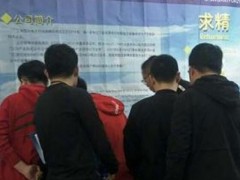 上海圓舟參展第十三屆大連國際海事展覽會