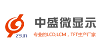 深圳市中盛微顯示科技有限公司