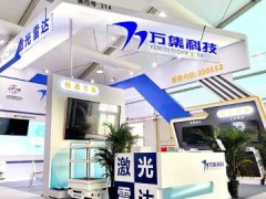 服貿會 萬集激光讓機器人看見世界、服務未來